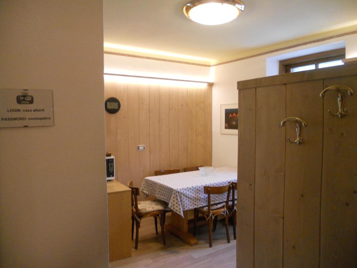 발푸르바 Casa Alberti 아파트 외부 사진
